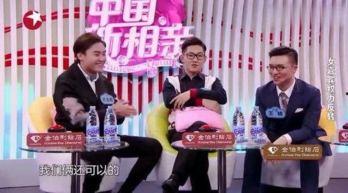 新瓜最新爆料大学老师,新瓜爆料背后的真实故事