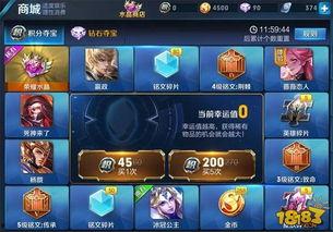 爆料雅典娜视频,视频爆料揭示神秘女神的神秘面纱