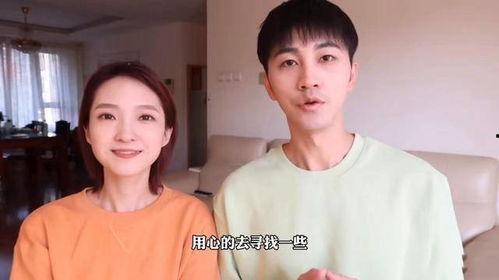 刘洋阿沁最新爆料视频,背后真相令人震惊